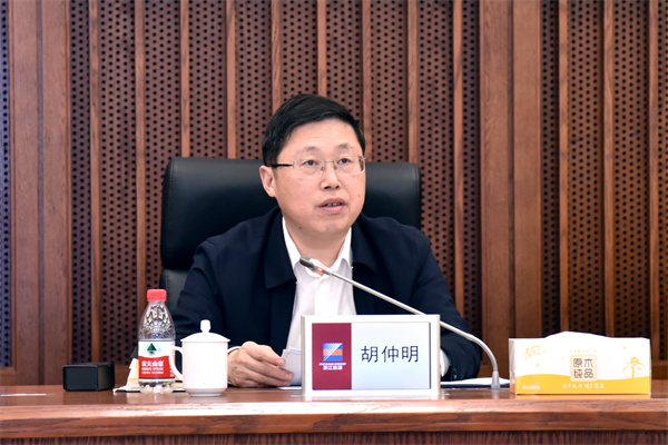 211117 集團黨委（擴大）會議 祝益軍 (2).jpg